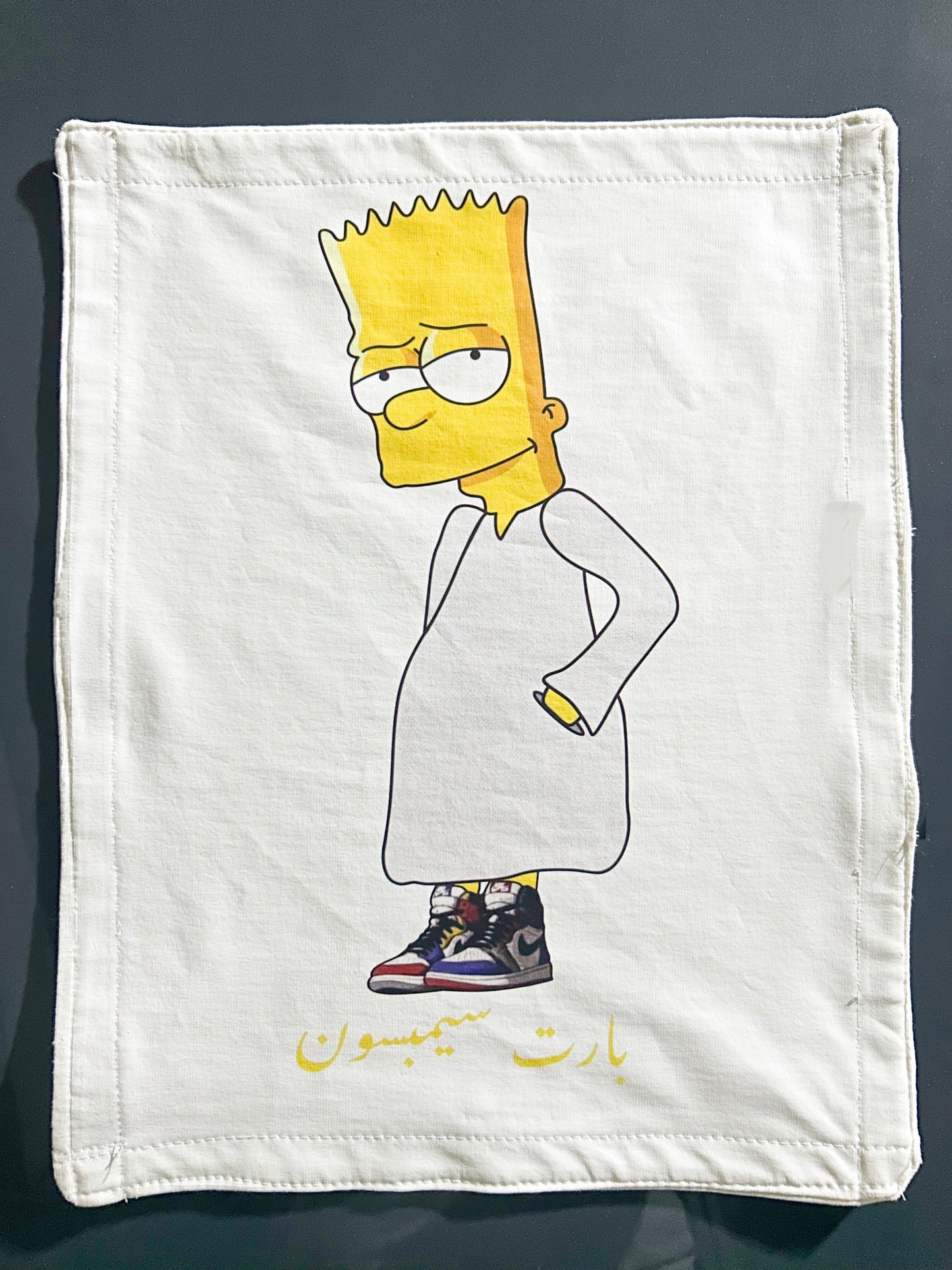 Egyptian Bart Simpson Patch