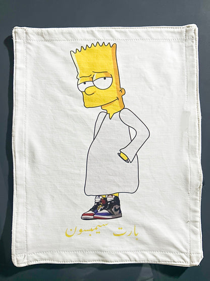 Egyptian Bart Simpson Patch