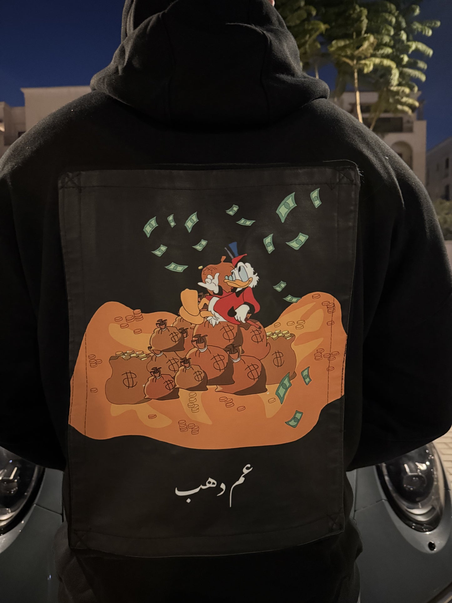 Billionaire Scrooge McDuck Patch