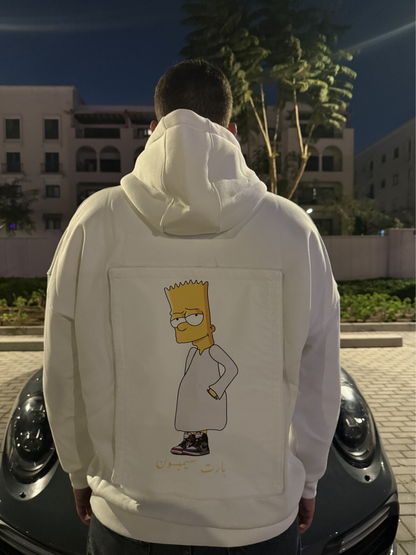 Egyptian Bart Simpson Patch